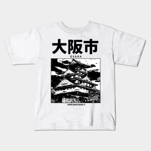 Osaka Kids T-Shirt